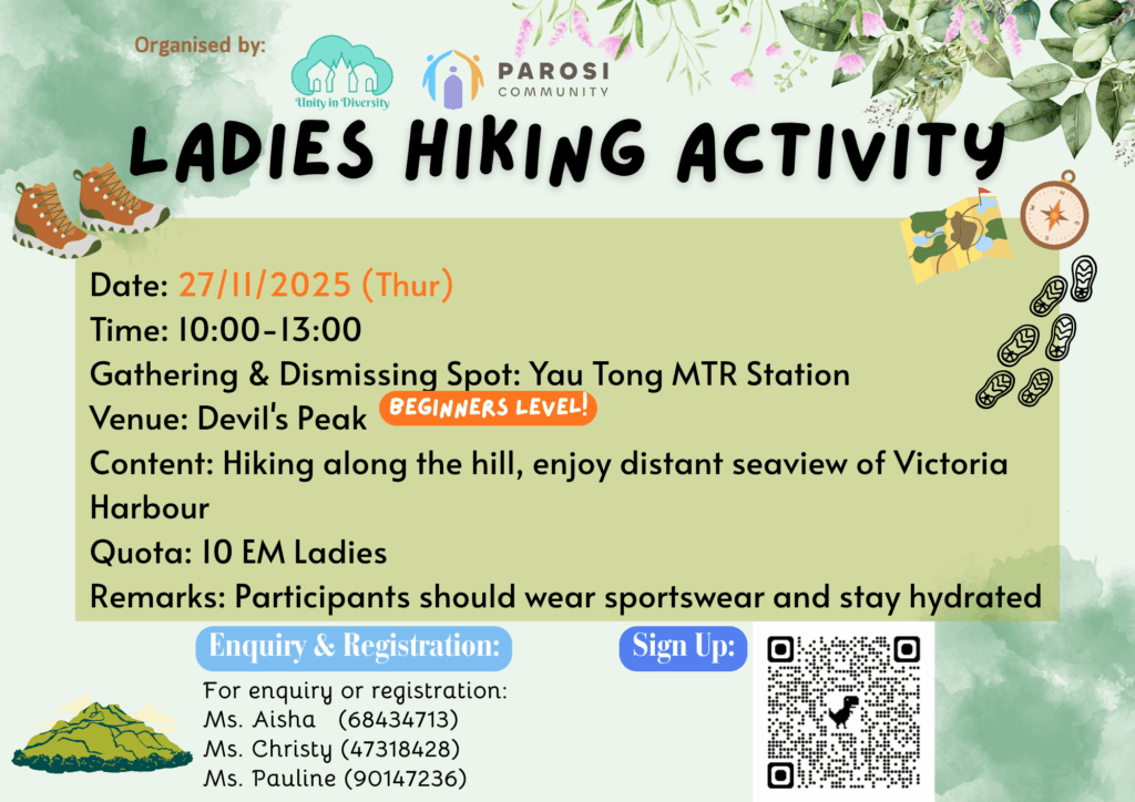 Ladies Hiking Activity (Beginners Level)🥾🗺️