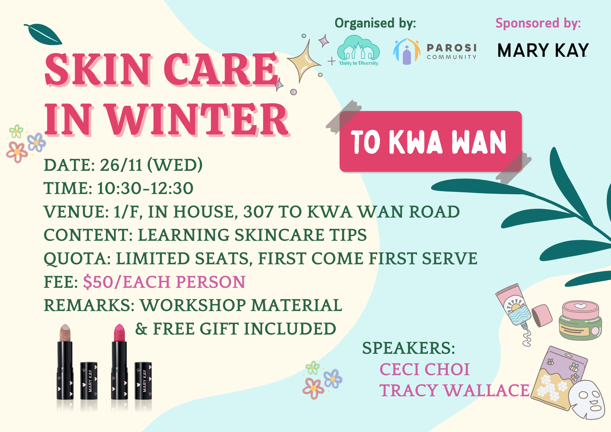2025/11/26 (+1pt) – TKW Skin Care in Winter💆🏽‍♀️