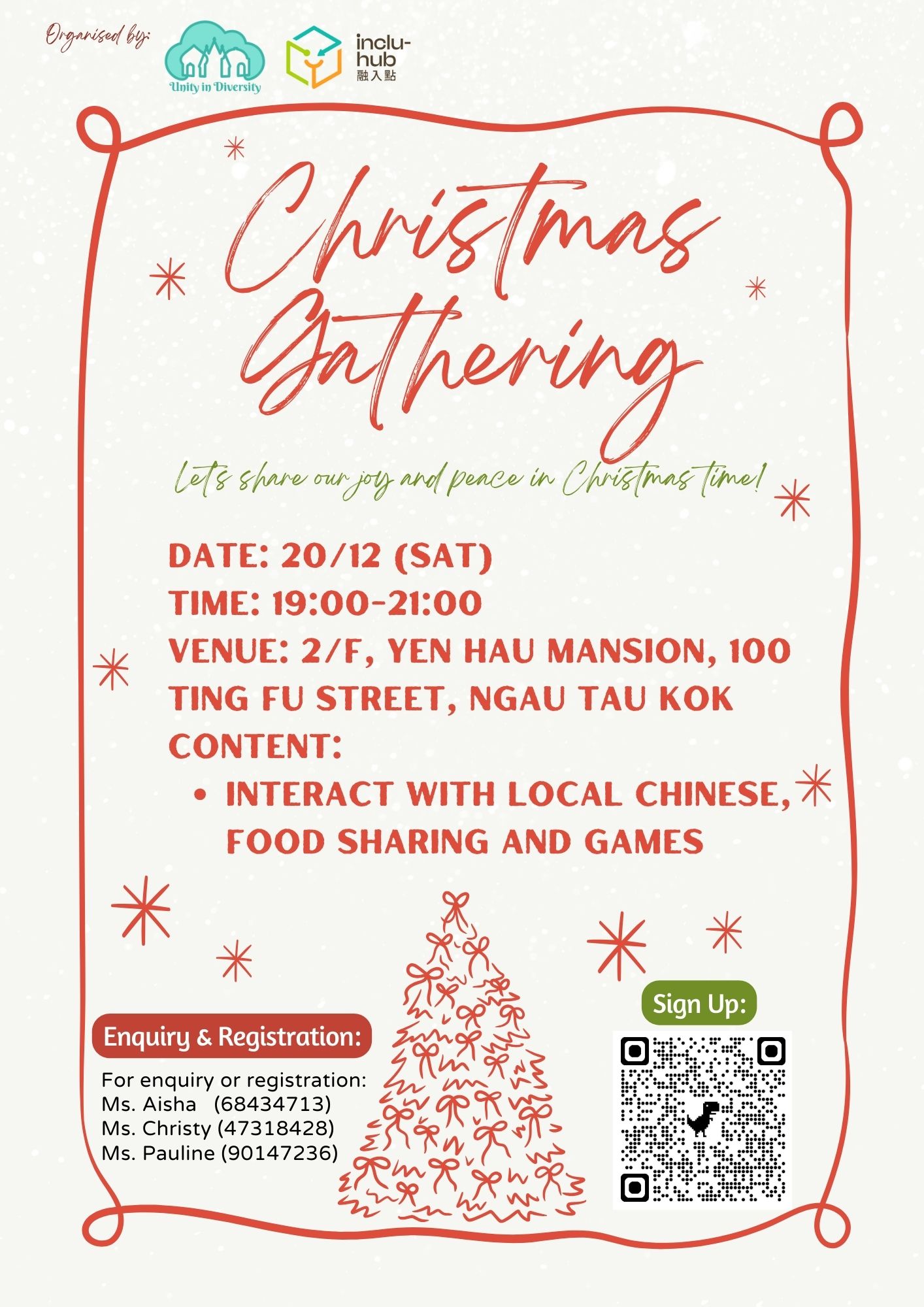 20251220 (+1pt) – NTK Christmas Gathering🎄