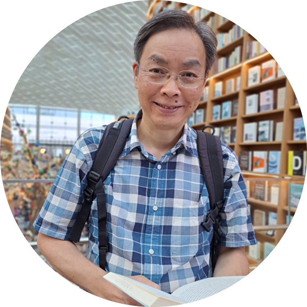 林浩昌 博士 Dr. Lam Ho Cheong