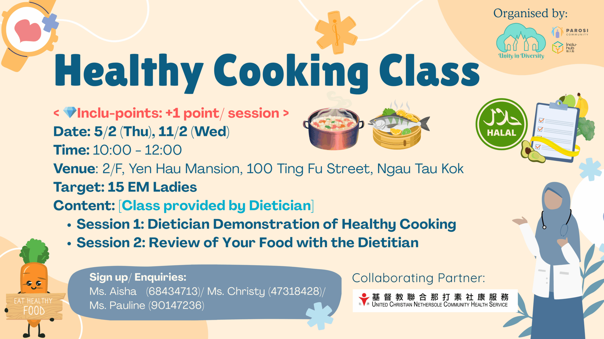 2026/02/05 (+1pt) – NTK Ladies’ Healthy Cooking Class🍲