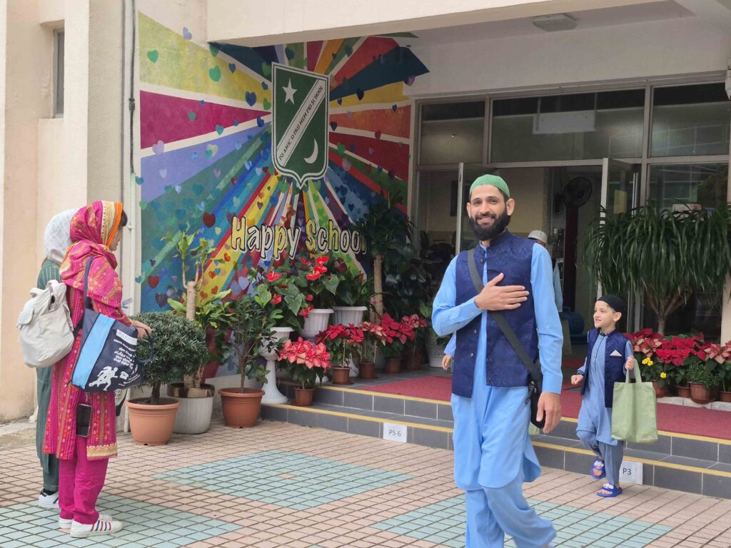 2026/03/21 Eid Outreach